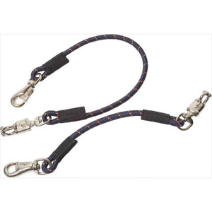 HORSE GUARD Anbinder für Anhänger