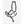 LeMieux Halfter Rope Control #SALE